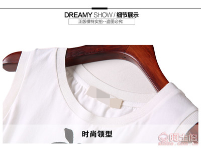 【廠家直銷大碼女裝胖mm加肥加大2017夏裝新款無袖卡通印花網(wǎng)紗拼接連衣裙女824】深圳市龍崗區(qū)韓風裳服裝廠 - 產(chǎn)品庫