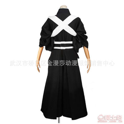 【金漫莎亂舞cos蜻蛉切cosplay內(nèi)番服蜻蛉切動(dòng)漫服裝特價(jià)廠家直銷】武漢市硚口區(qū)金漫莎動(dòng)漫服飾銷售中心 - 產(chǎn)品庫(kù)
