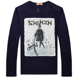 瑪?shù)掀婺醒b產(chǎn)品 產(chǎn)品圖片 加盟店怎么樣