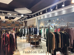 雪蔻品牌女裝折扣批發(fā),找廣州明浩品牌庫(kù)存女裝批發(fā)