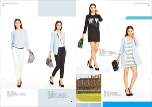 時(shí)尚女裝產(chǎn)品畫(huà)冊(cè)——演繹服飾美學(xué)