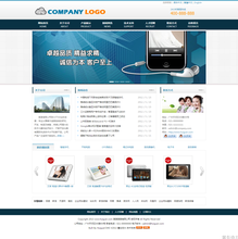 最新最全SEO優(yōu)化源碼與企業(yè)網(wǎng)站設(shè)計產(chǎn)品參考指南